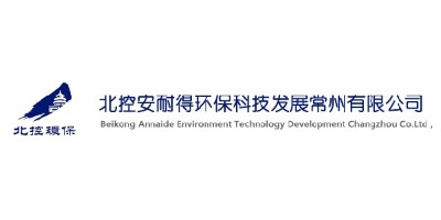 全管通客戶-北控環(huán)保 全管通客戶-北控環(huán)保